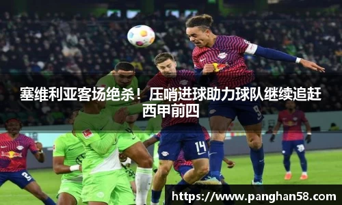 bsports体育