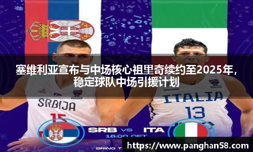 bsports体育