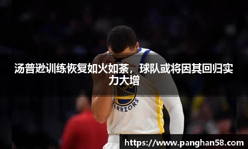 必一体育