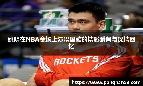 bsports体育