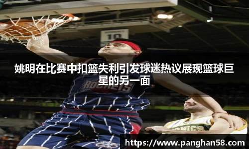 必一体育