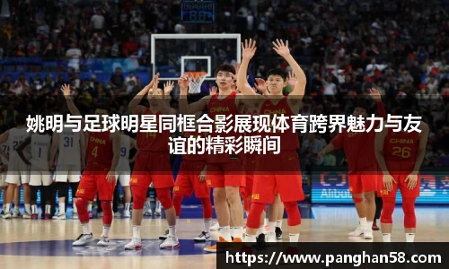 bsports体育