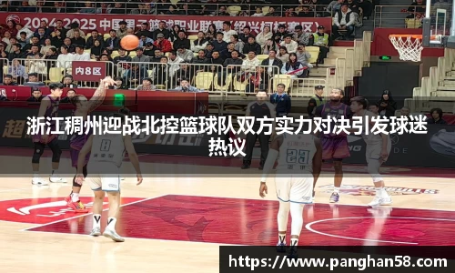 必一体育