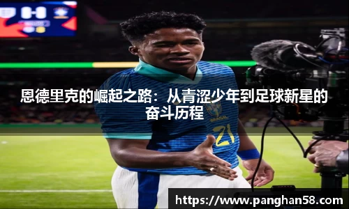 必一体育