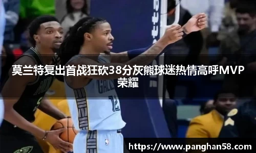 bsports体育