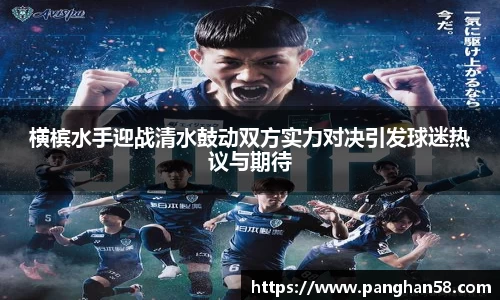 bsports