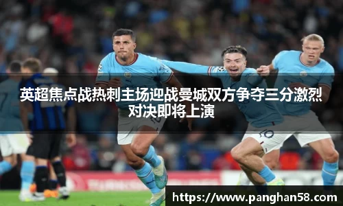 bsports体育