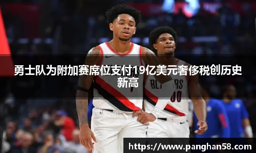 bsports体育