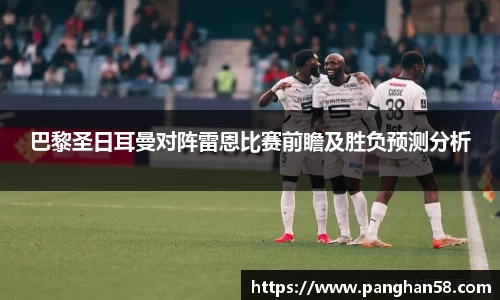 Bsports必一运动