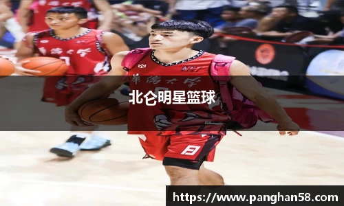 bsports必一运动