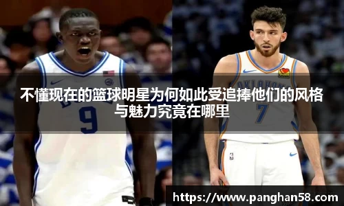 必一运动bsports体育