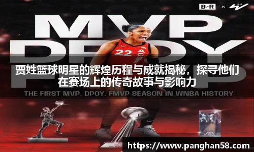 bsport体育官网